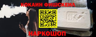 шишки Можга
