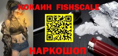 дурь Можайск