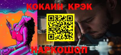 шишки Можга