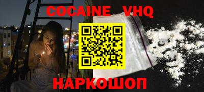 шишки Можга