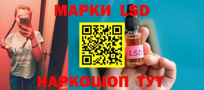 спиды Моздок