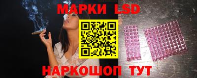 дурь Можайск