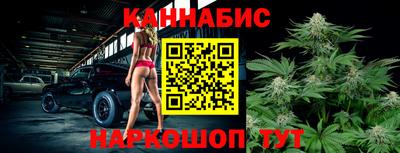 дурь Можайск