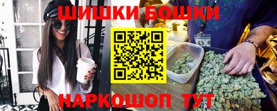 дурь Можайск