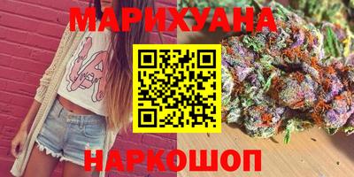 спиды Моздок