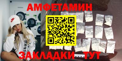 шишки Можга