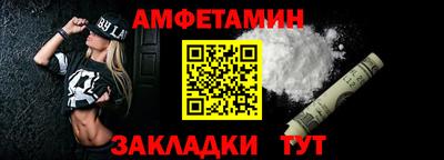 шишки Можга