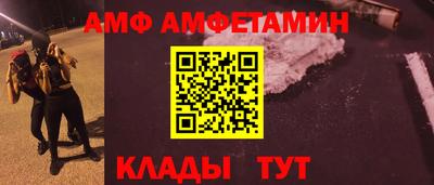 шишки Можга