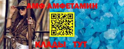 шишки Можга