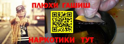 спиды Моздок
