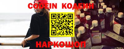 дурь Можайск