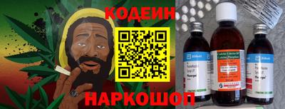 дурь Можайск