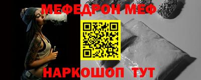 дурь Можайск