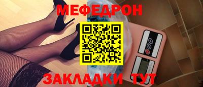 шишки Можга